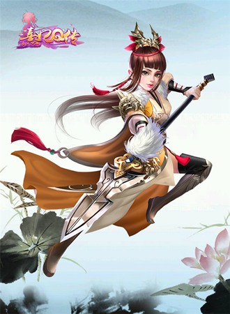 熹妃Q传侍卫职业介绍 侍卫怎么样