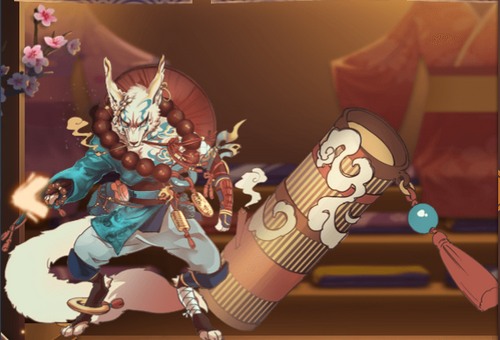 阴阳师管狐皮肤