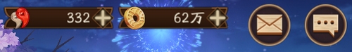 阴阳师更新
