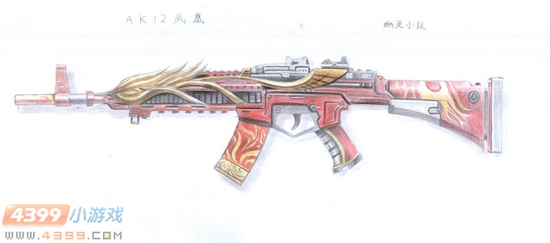 生死狙击玩家手绘-AK12凤凰
