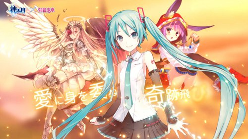 神无月