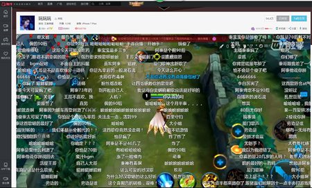 王者荣耀阿泰直播BGM太魔性