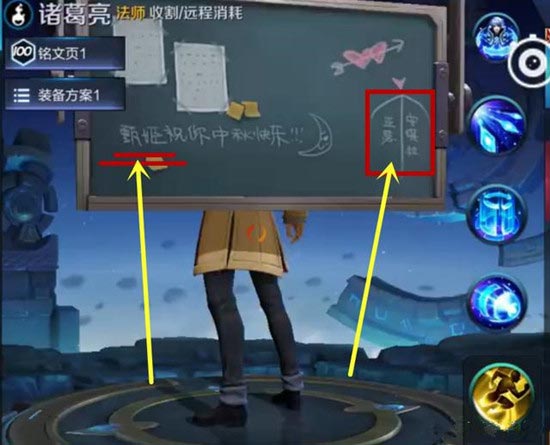 黄金分割率隐藏彩蛋