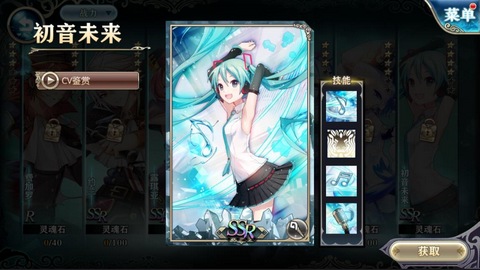 神无月