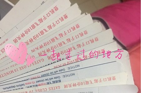 王者荣耀蓝烟直播一片马赛克
