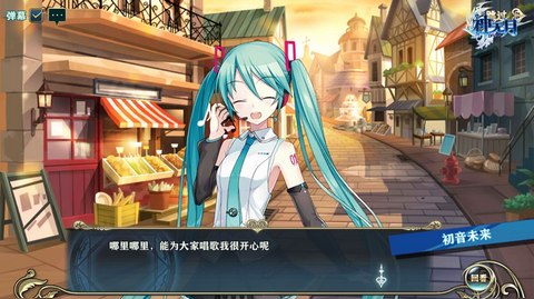 神无月