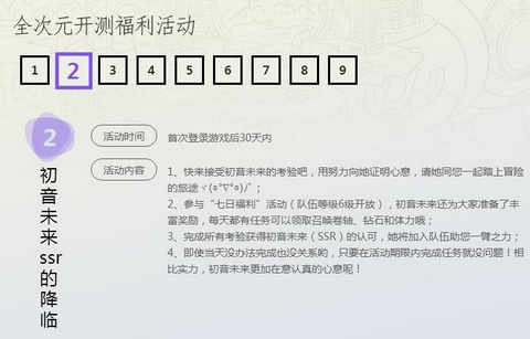 神无月