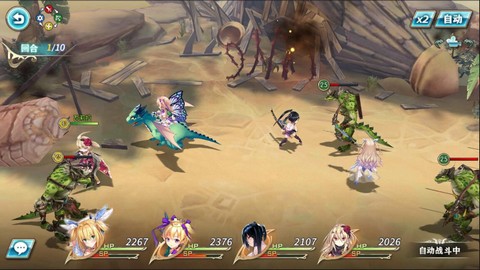 神无月