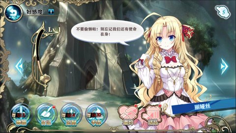 神无月