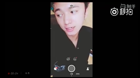 王者荣耀剑仙:山里的瓜主播