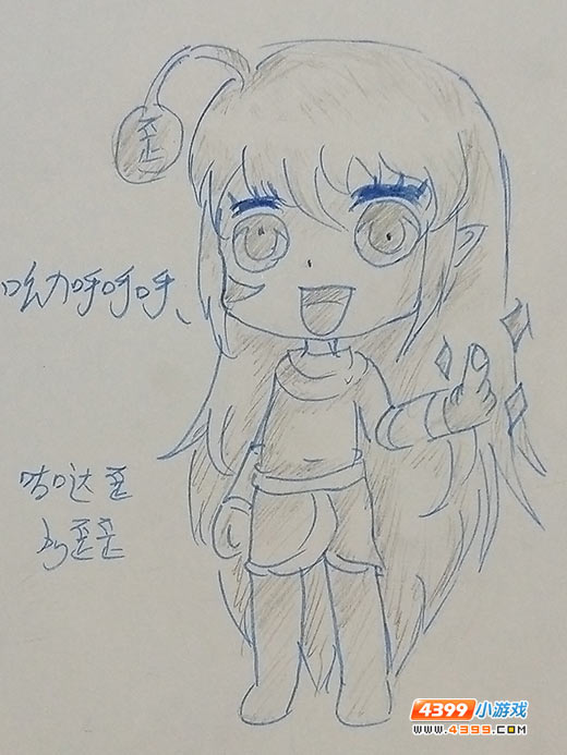 热血精灵派手绘 小凯恩