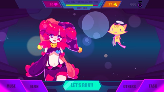 MUSE DASH