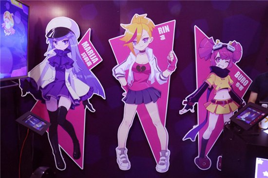MUSE DASH