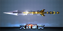 火线精英手机版8月31日版本更新公告
