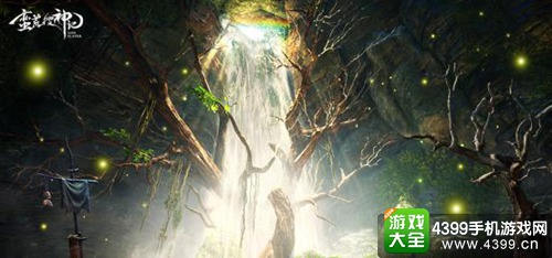 蛮荒搜神记