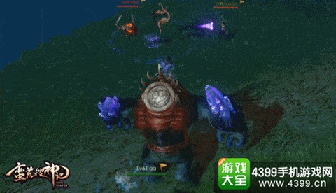 蛮荒搜神记