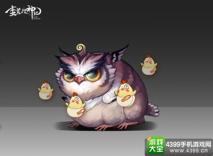 蛮荒搜神记