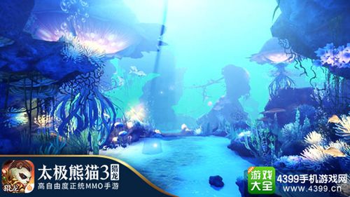 太极熊猫3猎龙