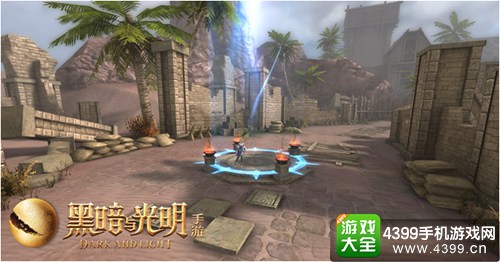 黑暗与光明