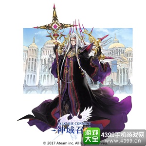神域召唤