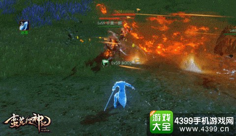 蛮荒搜神记