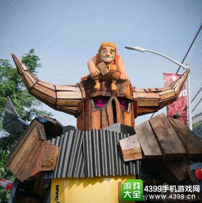 部落冲突