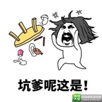 蛮荒搜神记