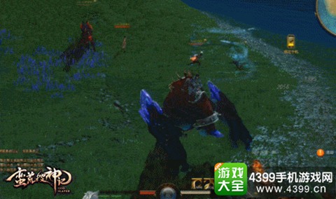 蛮荒搜神记