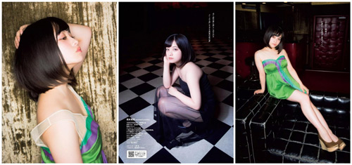桥本环奈