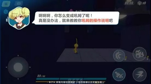 崩坏3抉择梦境关卡1-2攻略 崩坏3脑髓地狱关卡1-2攻略1
