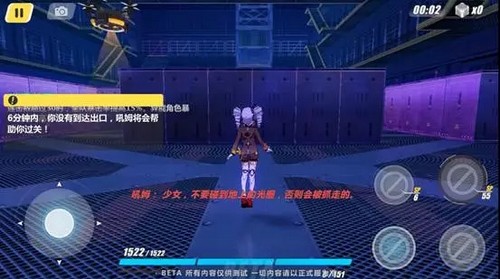 崩坏3抉择梦境关卡1-3攻略 崩坏3脑髓地狱关卡1-3攻略1