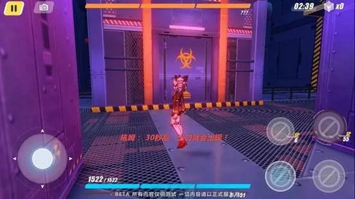 崩坏3抉择梦境关卡1-3攻略 崩坏3脑髓地狱关卡1-3攻略6
