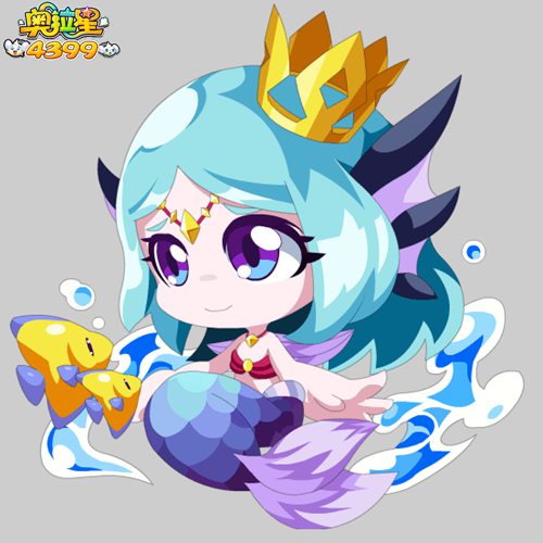 奥拉星人鱼姬高清大图