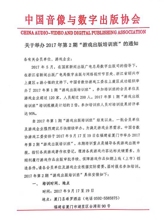 文件1