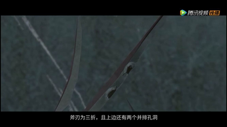 峡谷重案组第11集大揭秘
