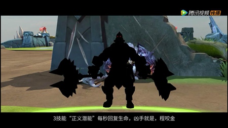 峡谷重案组第11集大揭秘