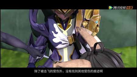 峡谷重案组第11集大揭秘