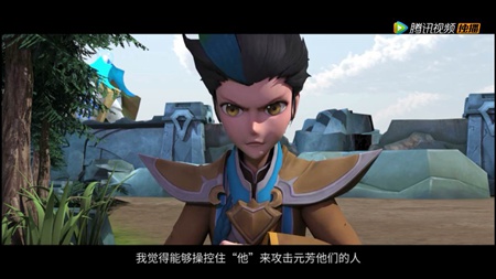 峡谷重案组第11集大揭秘