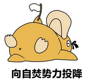 帅到爆炸！赛尔号火王艾恩斯进化即将开启