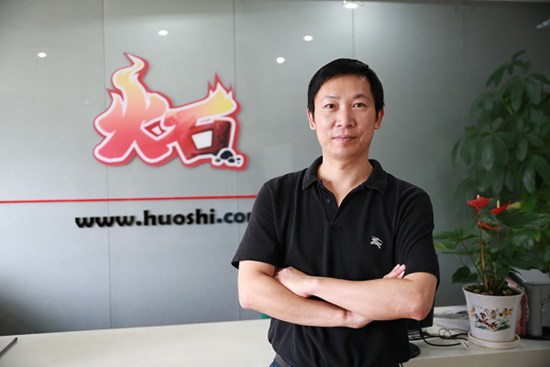 火石软件CEO吴渔夫(Fishman))