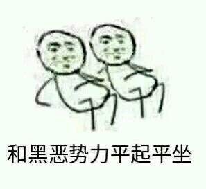 赛尔号圣瞳缪斯大图爆料