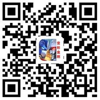 神秘要塞浮出水面 引爆《变形金刚:地球之战》手游争夺战