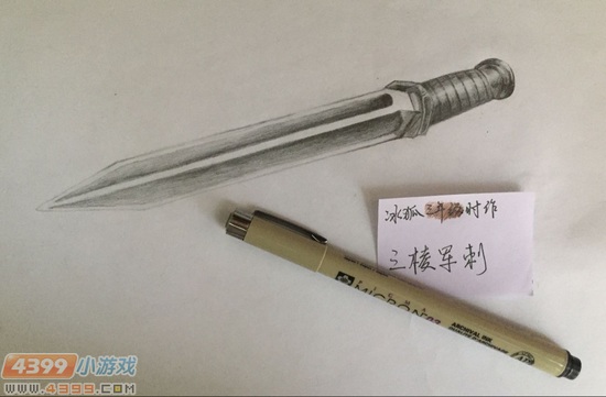 生死狙击玩家手绘-三棱军刺