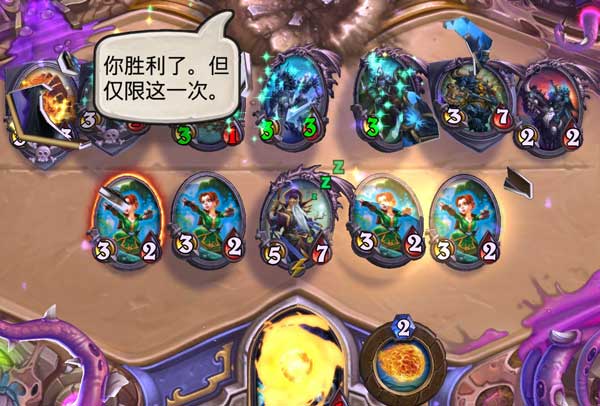 炉石传说无限火球法2017