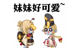 阴阳师跳跳妹妹