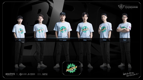 球球大作战BPL