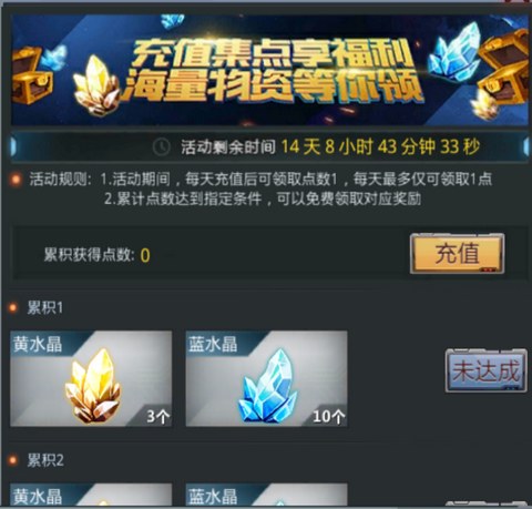 生死狙击手游