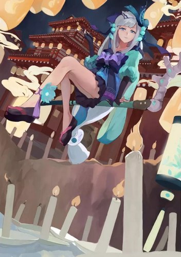 阴阳师青行灯