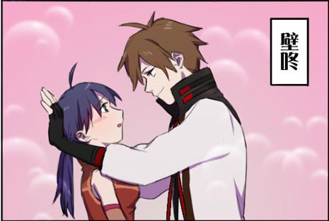 教程