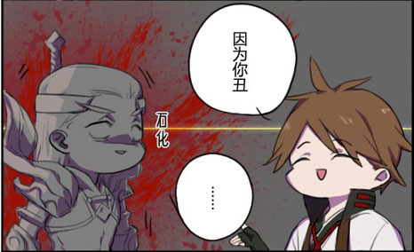 石花